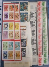 Lot timbres neufs d'occasion  Argenteuil