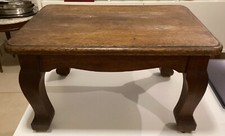 Antique petit side for sale  Frisco