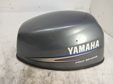 Yamaha 6hp 8hp for sale  Homosassa