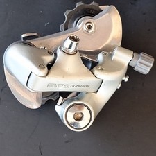 Vintage shimano 105 gebraucht kaufen  Stuttgart