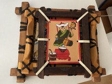 Bild leder holzrahmen gebraucht kaufen  Laupheim