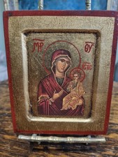 Greek byzantine icon for sale Greek byzantine icon for sale  SOUTHAMPTON
