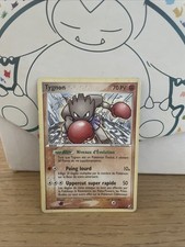 Carte pokémon tygnon d'occasion  Longwy