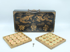 Chinesisches schach xiangqi gebraucht kaufen  Schefflenz