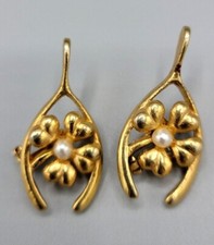 Vtg pair gold for sale  Lenox