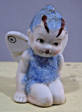 Vtg mij blue for sale  Bloomington