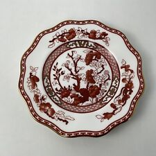 Coalport indian tree for sale  Ireland