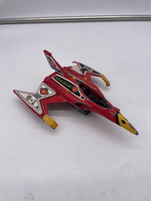 Figurine bandai eagle d'occasion  Les Mureaux