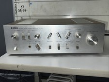 Yamaha 800 integrated for sale  Chicago