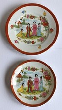 Wandteller dekoteller chinesis gebraucht kaufen  Berlin
