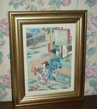Cadre chinois verre d'occasion  Vouillé