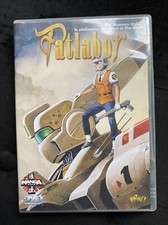Dvd patlabor film d'occasion  Levallois-Perret