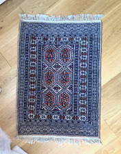 tapis laine d'occasion tapis laine d'occasion Expédié en Belgium