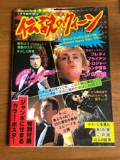 1979 Queen Mook Book Brian May FREDDIE MERCURY REVISTA JAPÃO comprar usado  Enviando para Brazil