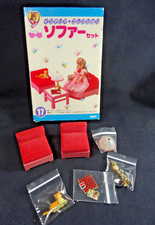 Vintage japanese tomy for sale  Eugene