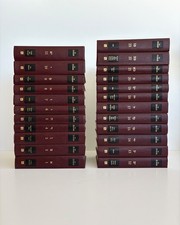 Zohar complete set for sale  Marina Del Rey