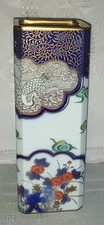 Fukagawa seiji vase gebraucht kaufen  Alsbach-Hähnlein