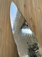 New shun kaji for sale  Kensington