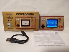 2020 nintendo super d'occasion  Expédié en Belgium