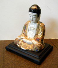 Large vintage japanese for sale  Somerville