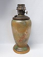 mannequin lamp for sale  Anna