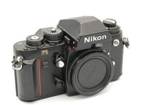 Nikon 35mm slr for sale  DERBY