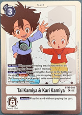 digimon tamers gebraucht kaufen digimon tamers gebraucht kaufen Leipzig