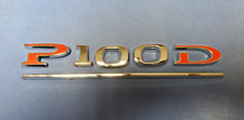 2014 2015 2016 for sale  Tioga