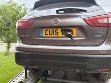 nissan qashqai parts for sale nissan qashqai parts for sale PETERBOROUGH
