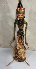 Vintage indonesian wayang for sale  Saint Louis