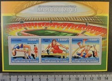 Guinea 2013 moscow for sale  NOTTINGHAM