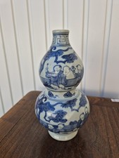 Chine vase double d'occasion  Toulon-