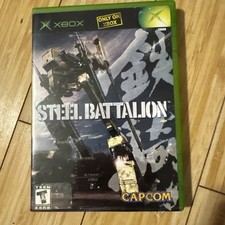 xbox steel battalion for sale xbox steel battalion for sale Palmetto