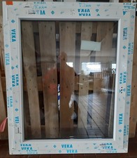kunststofffenster veka gebraucht kaufen kunststofffenster veka gebraucht kaufen Freisen