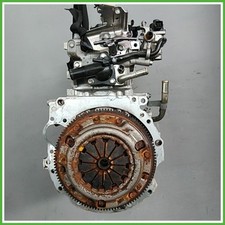 Motore completo 55kw usato  Cona