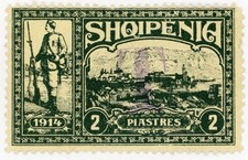 Albania local post for sale  LEOMINSTER