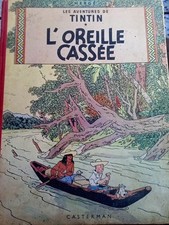 Tintin oreille cassée d'occasion  Tarascon