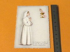 Chromo 1966 catholicisme d'occasion  Vendat