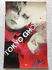 Tokyo ghoul x17 for sale  Frisco