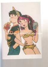 Cartolina uruseyatsura lamù usato  Trieste