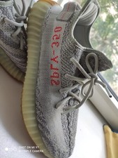 Basket yeezy boost d'occasion  Nancy-