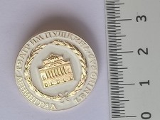Abzeichen badge pin gebraucht kaufen  Potsdam