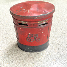 Huntley palmers reading for sale  LOUGHBOROUGH