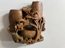 Rince pinceau lettré d'occasion Rince pinceau lettré d'occasion  Charlieu