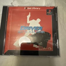 Driver ps1 spike d'occasion  Expédié en Belgium