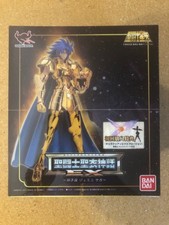 Myth cloth bandai d'occasion  Imphy