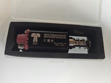 Tactical shs torque for sale  PETERBOROUGH