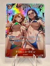 Nami nico robin d'occasion  Nice-