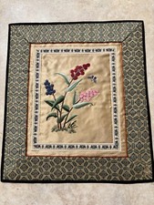Vintage chinese asian for sale  Hagerstown