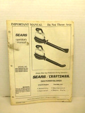 sears blowers for sale  Mansfield